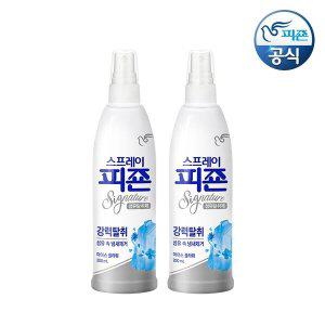 [피죤]스프레이피죤 섬유탈취제 시그니처 아이스플라워 200ml x 2개