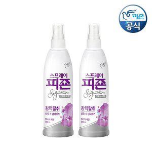 [피죤]스프레이피죤 섬유탈취제 시그니처 미스틱레인 200ml x 2개