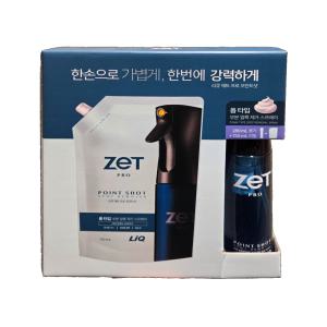 리큐제트프로 포인트샷 얼룩제거제 280ml X 750ml