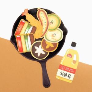 [BZJKE7GC_4B]폼보드 추석음식 만들기