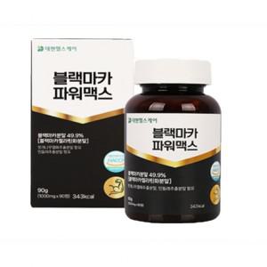 반값365산삼 블랙마카 파워맥스 1000mg x 90정 /기력충전 체력관리 간건강