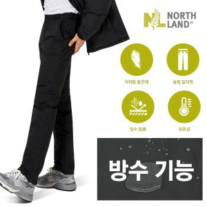 [NORTHLAND] 노스랜드 방한 구스다운 패딩팬츠