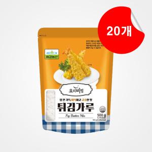 [칠갑농산] 튀김가루 500g X 20개