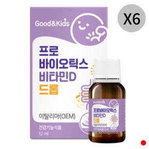 내츄럴플러스 키즈 유산균 비타민D 드롭 추천 12ml X6