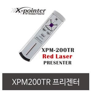 XPM200TR 프리젠터 / 무선마우스 / 레이저포인터