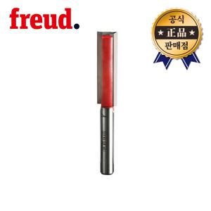 FREUD 트리머날 04-13506 프레우드 양날일자비트 초경접합타입 트리머비트 트리머 라우터 루터 절삭날 목재