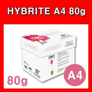 [무료배송] 하이브라이트 HYBRITE A4 80g 1BOX