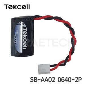 Tekcell SB-AA02 0640-2P 리튬배터리(1/2AA 3.6V 1200mAh) 적산열량계 유량계 수도검침기용 배터리