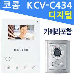 코콤 KCV-C434 오래된 아파트 고장난 비디오폰 인터폰 초인종 구형 KCV-356 358 KCV-357 KCV-344 354 교체