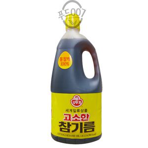 오뚜기 고소한 참기름 1.8L×2개/