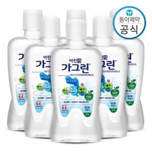 가그린 어린이 가글 사과 380ml 6개 구강청결제