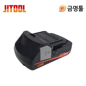 제일타카 JRB-1820LIS 리튬이온배터리 18V 2.0AH 제일충전타카용밧데리