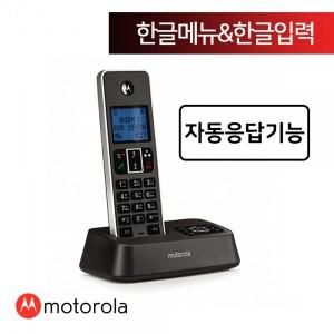 무선 전화기 IT51TXA 본체 블랙