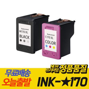 삼성 INK-M170XL C170XL 재생잉크 SCX-1360 SCX-1365 SL-J1760W FW