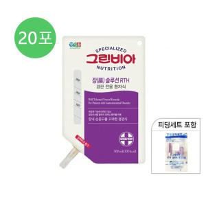 그린비아 장솔루션 알티에이치(RTH) 300ml X 20팩