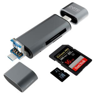 멀티 SD 카드 리더기 USB 3.0 메모리칩 OTG 마이크로 네비 네비게이션 블랙박스 칩 아이패드 C타입 블박