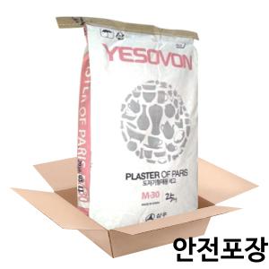 M-30 석고가루(삼우) 25kg / 케이스용 분말 방향제