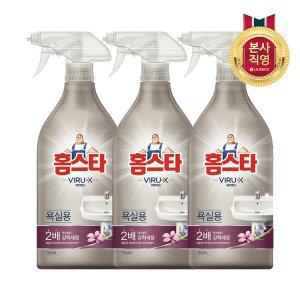 [엘지생활건강]홈스타 바이럭스 세정제 욕실용 750ml x 3개