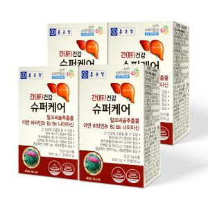 종근당 간건강 슈퍼케어 600mg 30정 4개 / 4개월분  밀크씨슬 실리마린 비타민