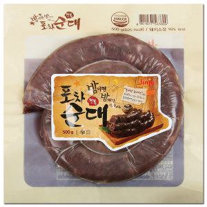 진주 정통 포차순대 500g