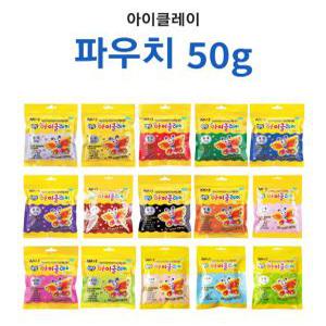 아모스 탱탱 아이클레이 50g 칼라 점토 감각 10개입