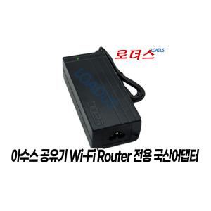 아수스 ROG Rapture GT-AX11000 WiFi Router RT-AC3100 AC3100 유무선공유기전용 19V 3.42A국산어댑터