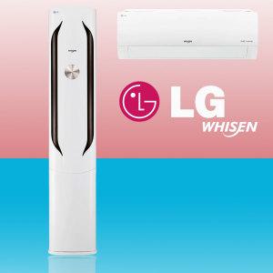 LG 2in1에어컨 인버터 18+6평 FQ18HDWHY2 58.5+18.7㎡ 수도권 천안 아산 대전 청주 창원 대구 부산 무료배.송