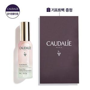 [모공에센스/파우치 필수템]꼬달리  뷰티 엘릭시르 30ml  멀티 에센셜 미스트