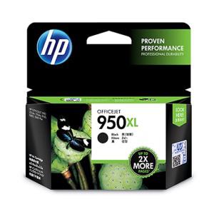 HP CN045AA (정품) 950XL 블랙 PRO8100. 8600, 8610, 8620, 8630, 8640 251 276 2.3K