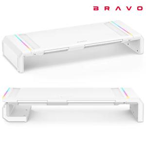 BRAVOTEC EQUALE AP-2006 RGB 모니터 받침대 (화이트)