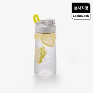 [본사직영] 락앤락 액티브 스포츠 물병 550ml - 라이트그레이 (ABF723LGRY)