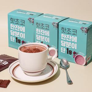 한잔에 당분이 단 1g 무설탕 저칼로리 핫초코 15g x 10T 3박스