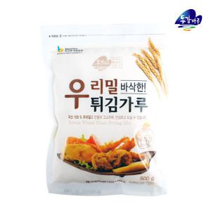 [영월농협] 동강마루 우리밀 튀김가루 500g/1봉