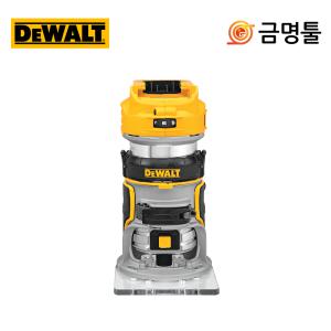 디월트 DCW600N 충전트리머 20V 본체 BL모터 7단속도조절 충전소형루타