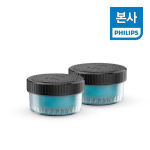 필립스 면도기 무선 클렌징팟 세척 카트리지 2개입(CC12/51)