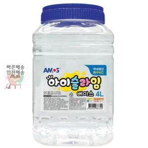 아이슬라임 베이스 4L