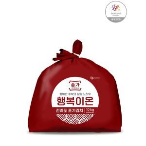 [하프클럽/종가집]종가집 행복이온 전라도 포기김치 10kg