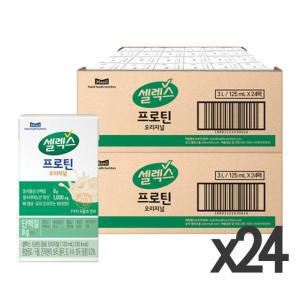 셀렉스 마시는 프로틴 125ml 24개