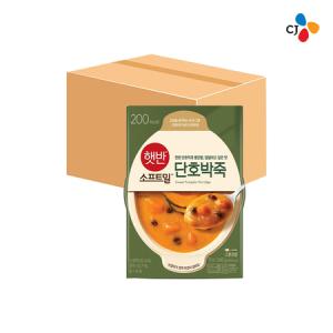 CJ 햇반 소프트밀 단호박죽 280g x 24개