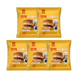 한맥 트리플치즈 버거 155g x 5개