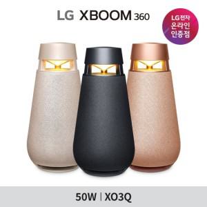 LG엑스붐360 XO3Q 블루투스 스피커