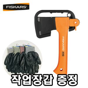 [장갑 증정] FISKARS 피스카스 미니 손도끼 X5 보관집포함 캠핑용 휴대용 벌목용 장작 아웃도어 툴보이