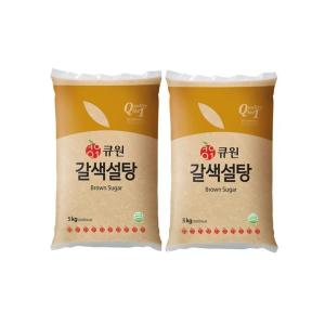 삼양사 큐원 갈색 설탕 5kg 2개