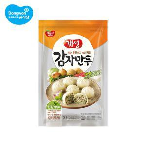 개성감자만두 2.2kg x 2개