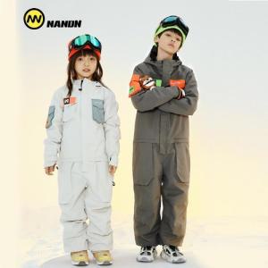 NANDN 스노우보드복 NC926 아동 키즈 조거 점프수트