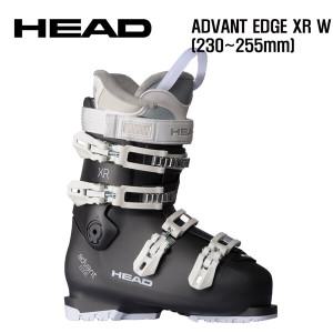 여성 헤드 초중급자 스키부츠 HEAD ADVANT EDGE XR W