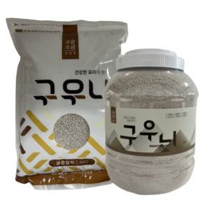 한반도 소금 구우니 천일염 구운소금 알칼리 가는 굵은 솔트 소포장 용융 500g 1.8kg 4kg 5kg