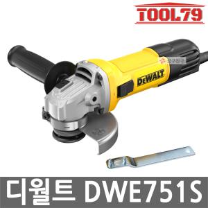 디월트 DWE751S 유선 그라인더 750W 5인치 소형 슬라이드 스위치 M10 스핀들