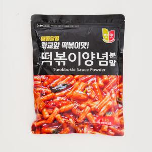 첫맛 떡볶이양념분말 순한맛 1kg