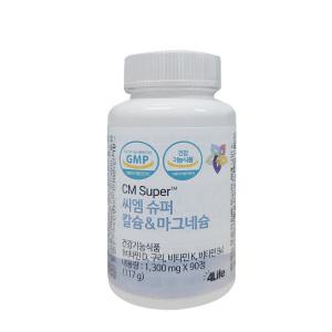 포라이프 씨엠슈퍼 CM슈퍼 칼슘&마그네슘 1300mg 90정